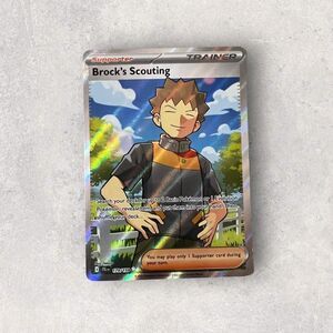 Brock's Scouting 179/159 Sv09: Journey Together Holo